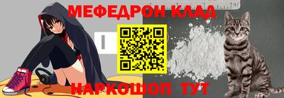 герыч Кинель
