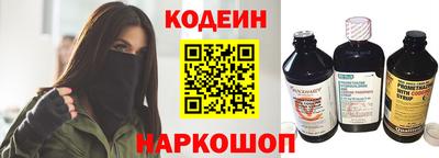 герыч Кинель