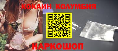 герыч Кинель