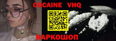 герыч Кинель