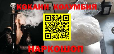 марки lsd Конаково