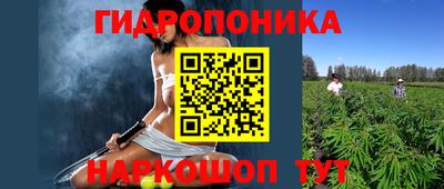 марки lsd Конаково