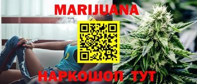 герыч Кинель