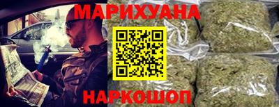 соль ск Кингисепп