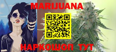 mdma Кимры