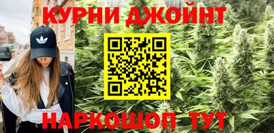 mdma Кимры