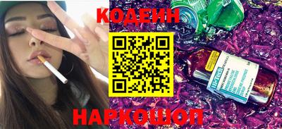 mdma Кимры