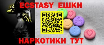 mdma Кимры