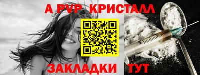 mdma Кимры