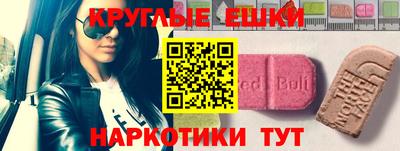 соль ск Кингисепп