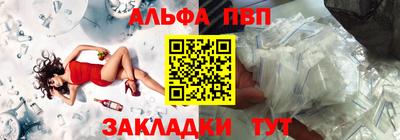кокаин Коммунар