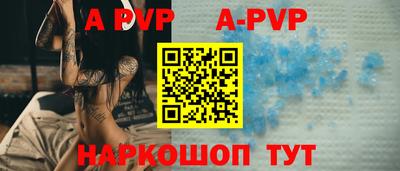 mdma Кимры