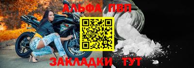 герыч Кинель