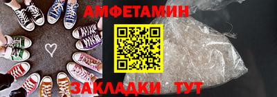 герыч Кинель