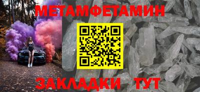 mdma Кимры