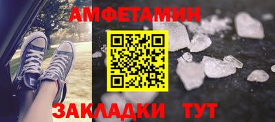 mdma Кимры