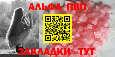 соль ск Кингисепп