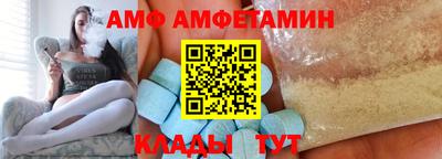 герыч Кинель