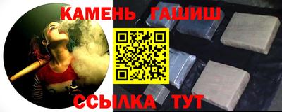 mdma Кимры