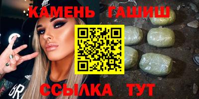 mdma Кимры