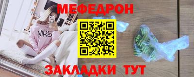 соль ск Кингисепп